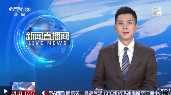 500万网彩票APP-河北 冬奥场馆赛后利用 冰雪运动人气旺|冬奥会|米兰冬奥会|新闻网|来源_新浪体育_新浪新闻